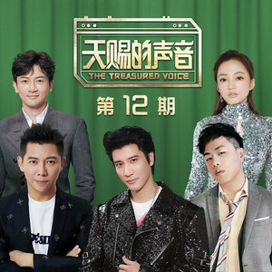 国产成久久免费精品AV片
