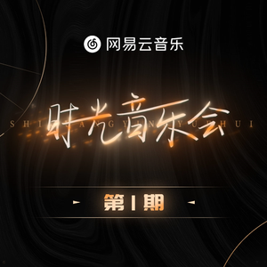 国产成久久免费精品AV片
