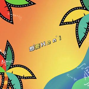 国产成久久免费精品AV片
