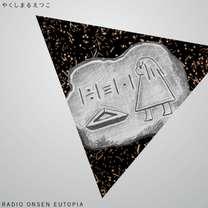 国产成久久免费精品AV片
