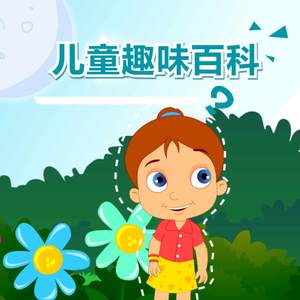 国产成久久免费精品AV片
