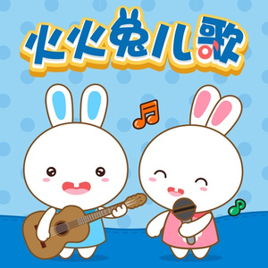 国产成久久免费精品AV片
