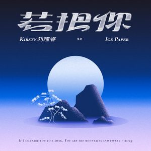 国产成久久免费精品AV片
