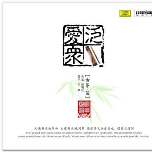 国产成久久免费精品AV片
