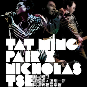 国产成久久免费精品AV片
