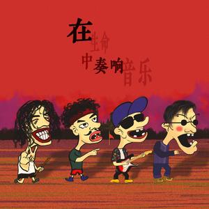 国产成久久免费精品AV片
