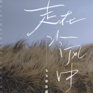 国产成久久免费精品AV片
