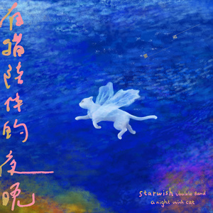 国产成久久免费精品AV片
