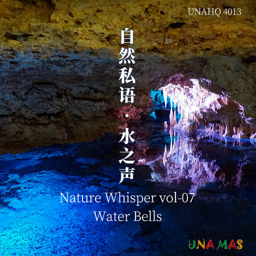 国产成久久免费精品AV片
